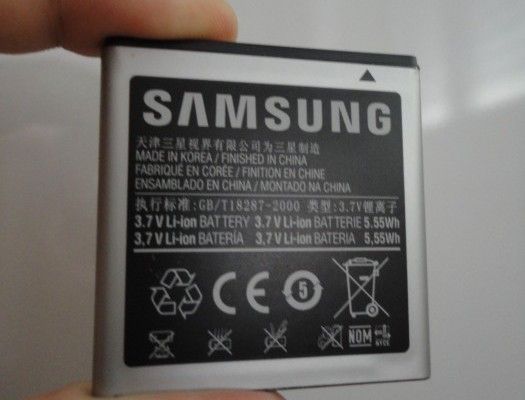 Consejos para elegir un móvil, la batería