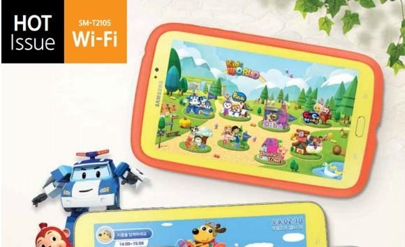 Samsung podría lanzar una Samsung Galaxy Tab 3 para niños