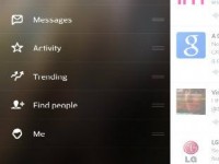 La nueva beta de Twitter se ve para Android
