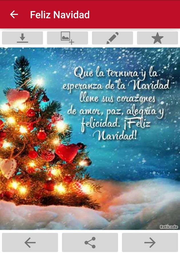 Tarjetas de navidad 2