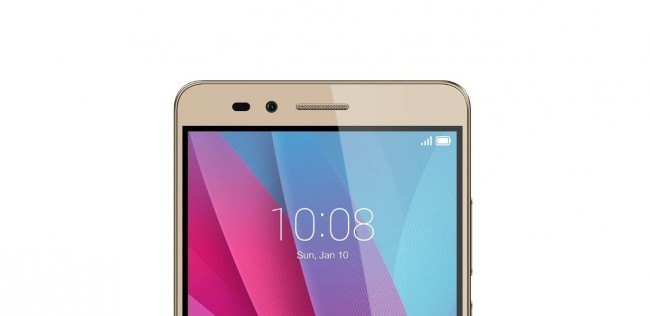 Honor 5X, el nuevo smartphone de Huawei