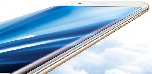 Vivo XPlay 5, récord de RAM en el mercado